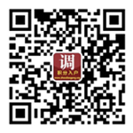 微信